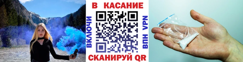 Что такое Кола Каннабис  Альфа ПВП  НБОМе  ГАШ 