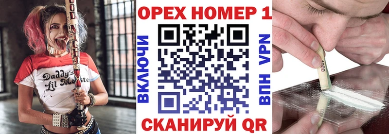 КОКАИН VHQ Кола