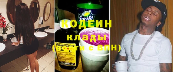 прущий лед Богородицк