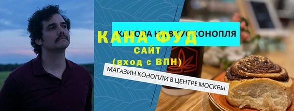 винт Богданович