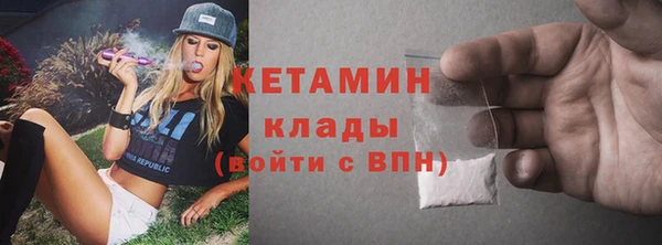 винт Богданович