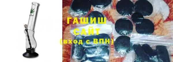 винт Богданович