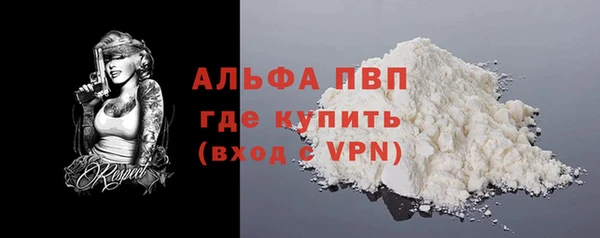 винт Богданович
