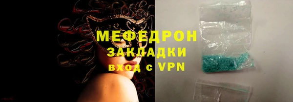 винт Богданович