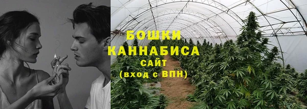 мяу мяу мука Богородск