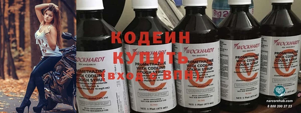 прущий лед Богородицк