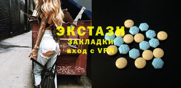 винт Богданович