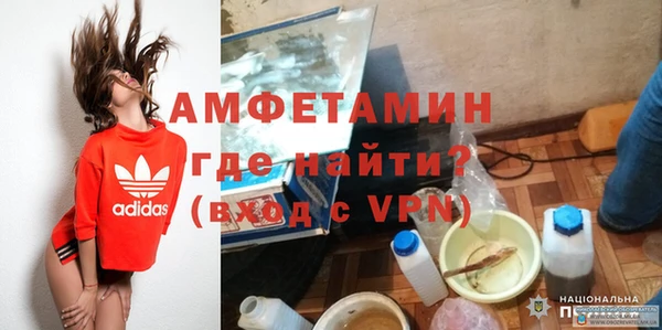 винт Богданович