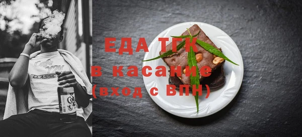 винт Богданович