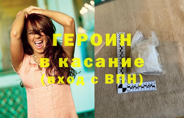 прущий лед Богородицк