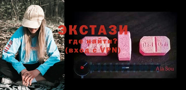 винт Богданович
