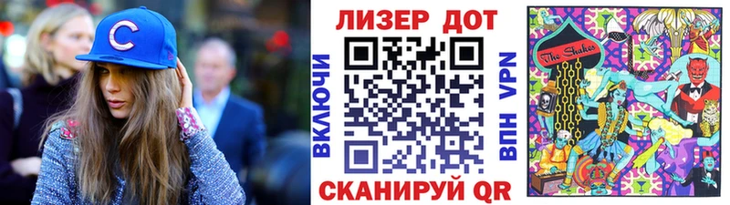 Марки N-bome 1,5мг  площадка наркотические препараты  Кола 